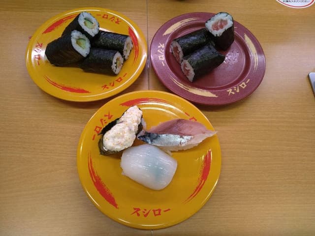 スシロー 鈴鹿西店 - サブ画像1