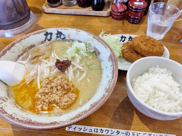 ラーメン力丸 緑店 - サブ画像2