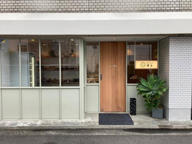 オイシイオト 三番町店 - サブ画像2