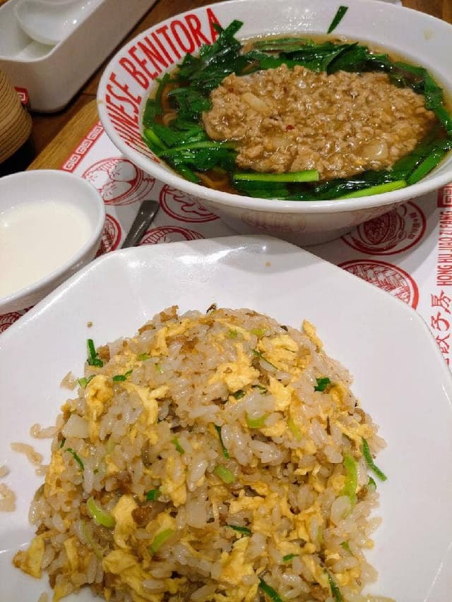 紅虎餃子房 イオンモール福岡店 - サブ画像1