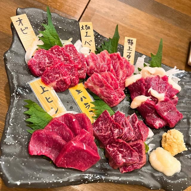 熊本牧場直営 岩部商店 - サブ画像1
