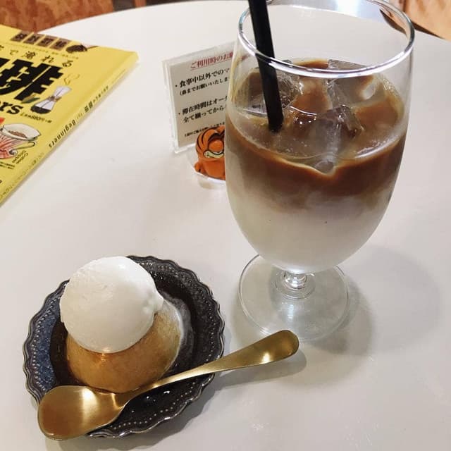 コンドウ コーヒー スタンド - サブ画像3