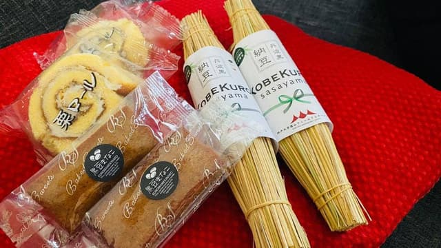 西紀サービスエリア上り線 - サブ画像2