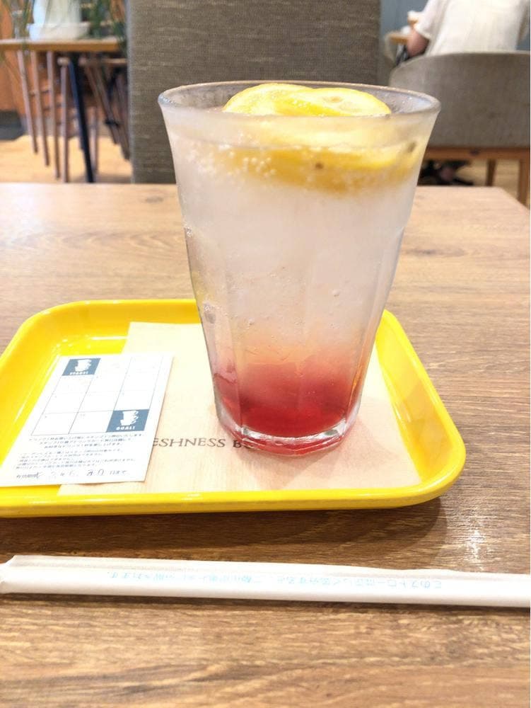フレッシュネスバーガー 新川崎スクエア店