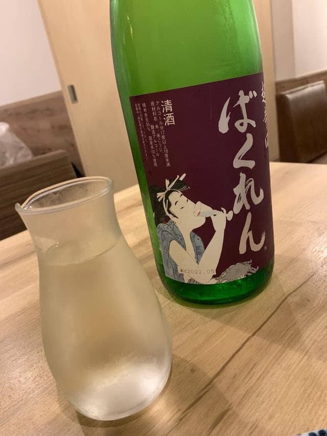 日本酒と魚 chikaku - サブ画像3