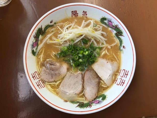 陽気 - サブ画像3