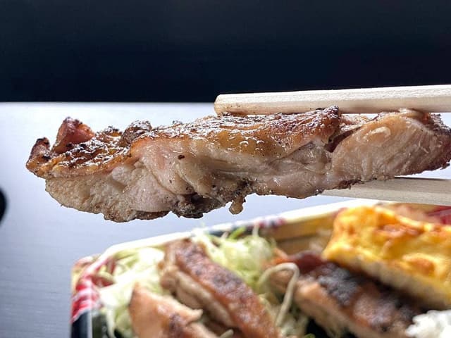 炭火弁当 炭八 - サブ画像1