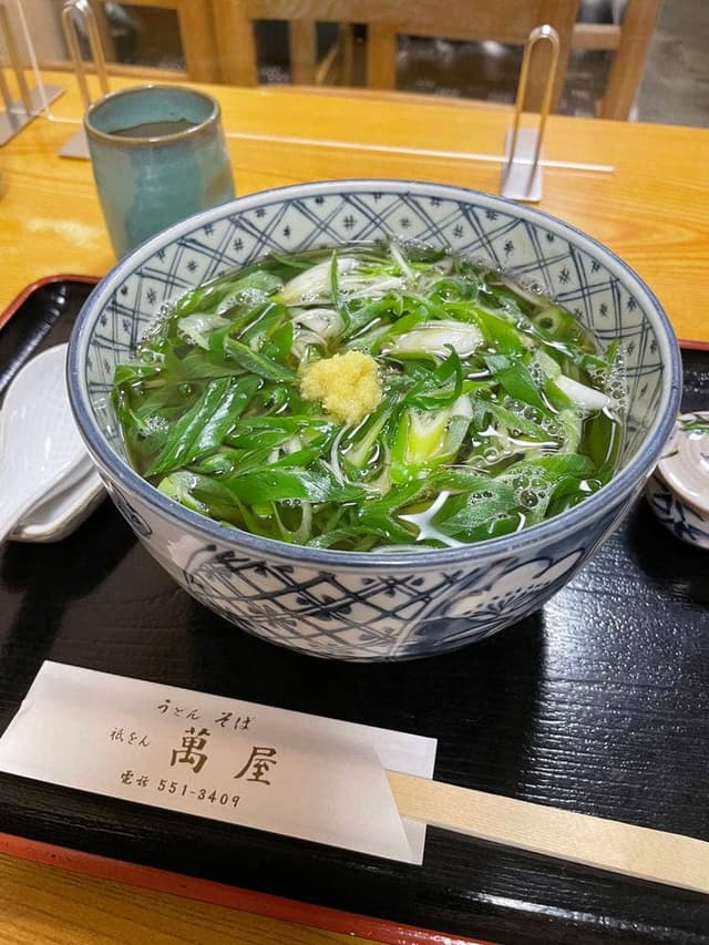 祇をん 萬屋 - サブ画像1