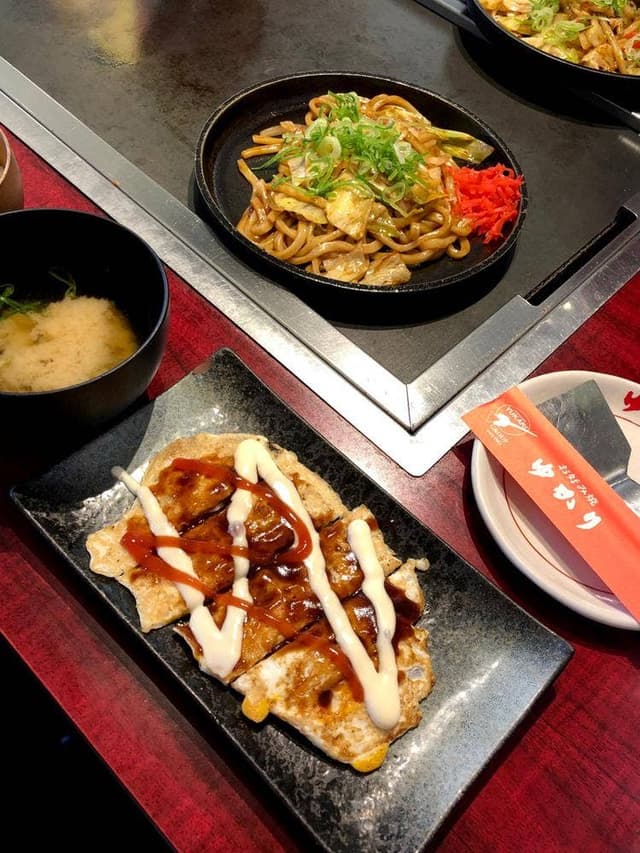 お好み焼ゆかり 横浜スカイビル店 - サブ画像1