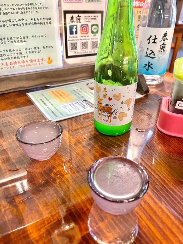 酒肆春鹿 - サブ画像1