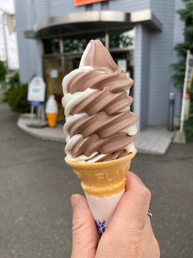 ユトリベルグ - サブ画像1