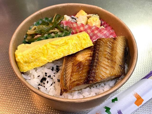 幸せごはん ゆきね - サブ画像3