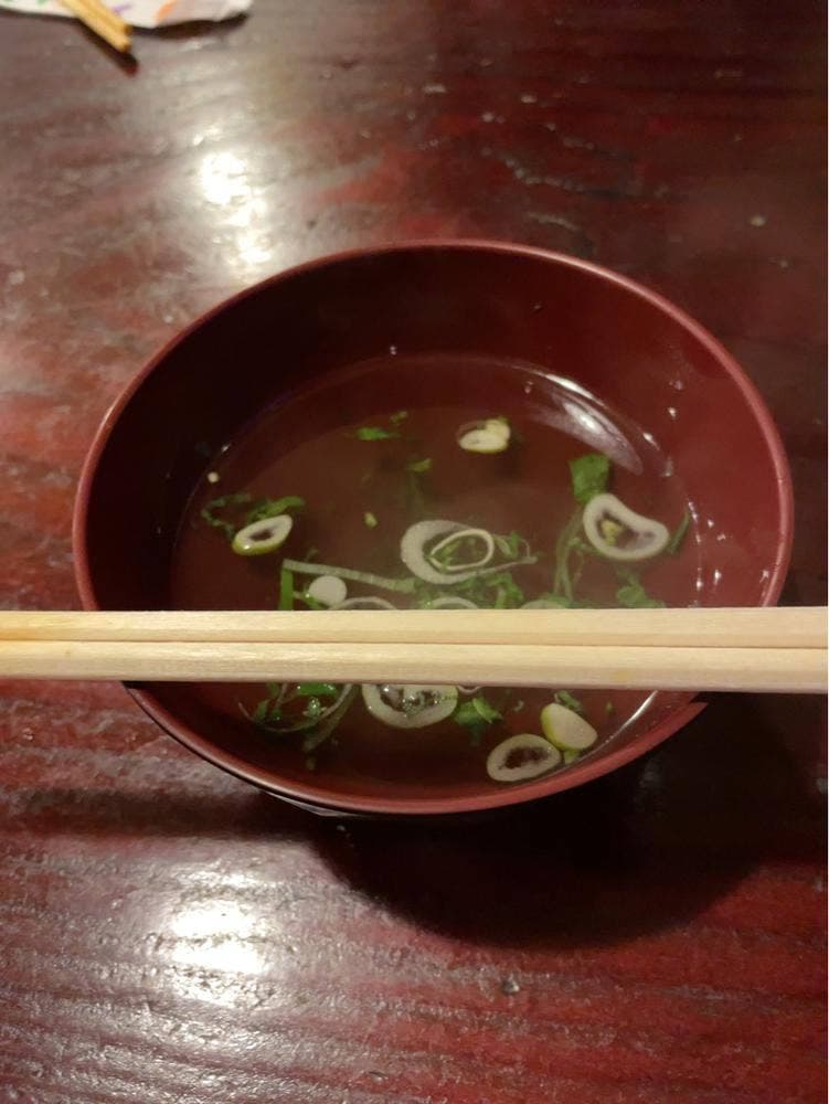 曙