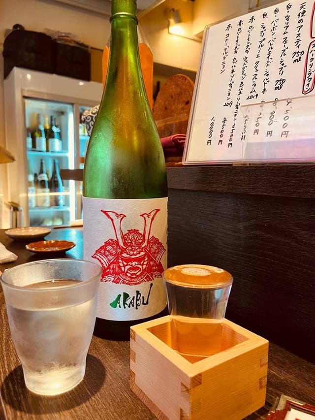 ご当地居酒屋アネッソ - サブ画像1