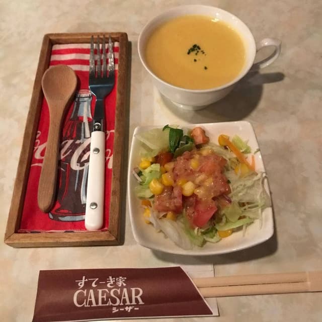 すてーき家 CAESAR - サブ画像3