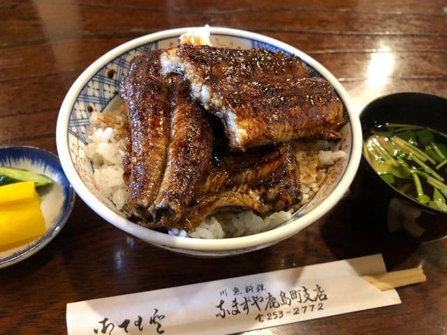 鰻料理なまずや 鹿島町支店 - サブ画像2