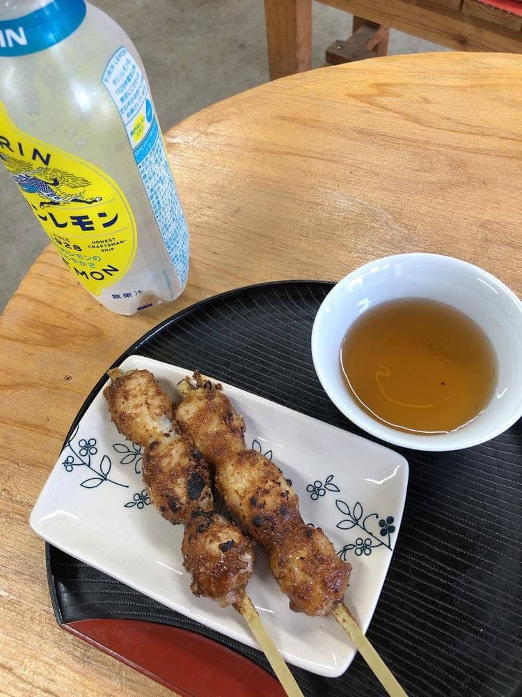 あまから岩村店