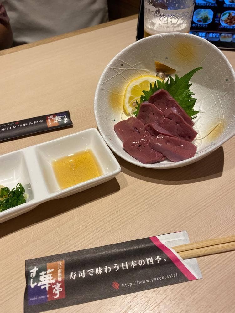 すし華亭 宇都宮中央店