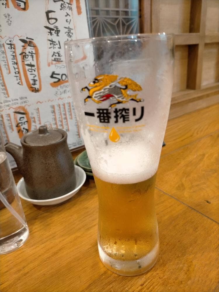 さかなの秀彩 柏店