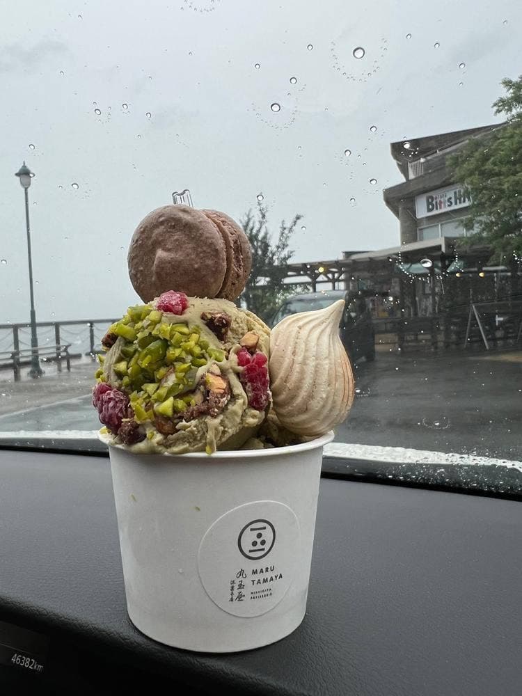 丸玉屋 洋菓子店