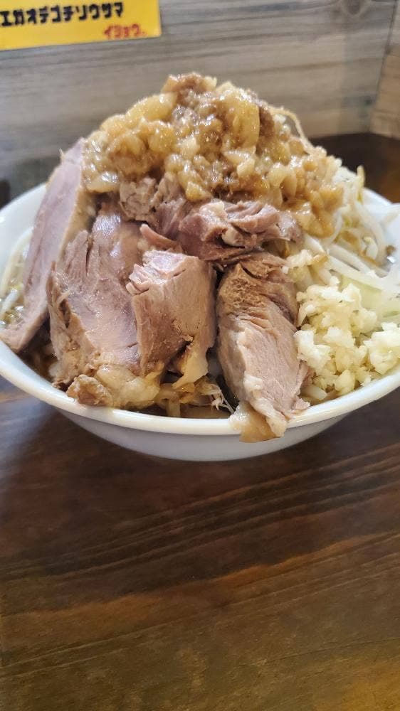 熊谷肉飯店 - サブ画像1