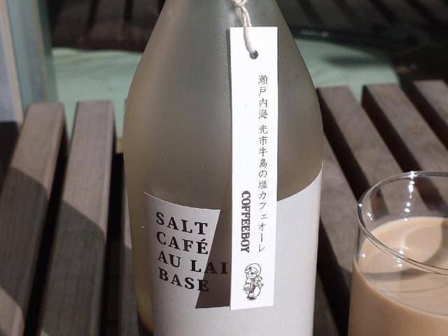 COFFEEBOY Beans&Cafe 山口店 - サブ画像2