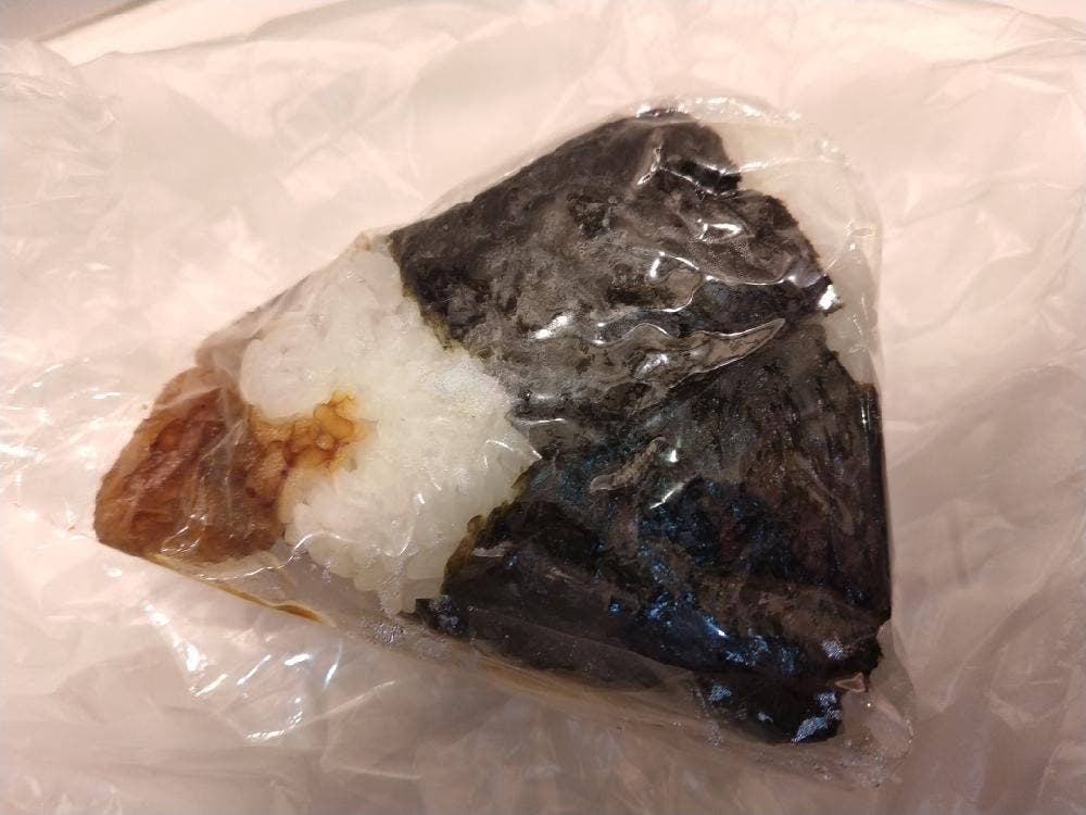 姫むすび