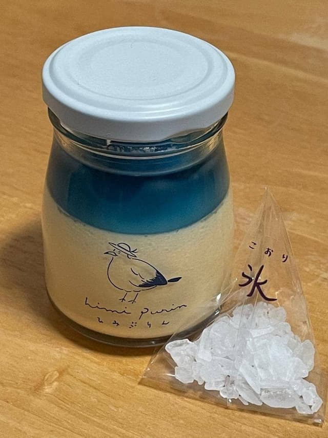 ひみぷりん - サブ画像1