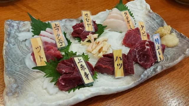 熊本牧場直営 石黒商店 - サブ画像2