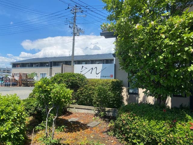 山形肉そば処 en - サブ画像2