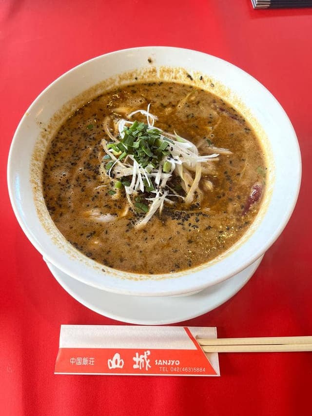 中国飯荘 山城 - サブ画像2