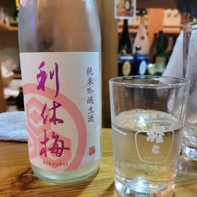 人見酒店 - サブ画像1