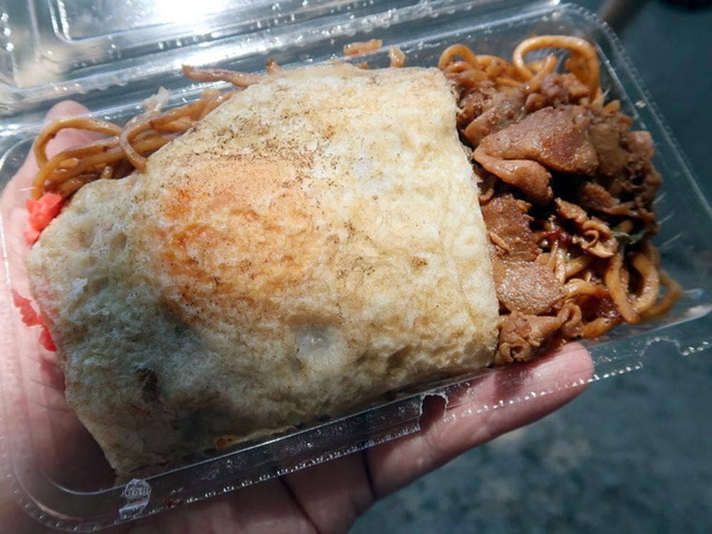甘太郎本舗