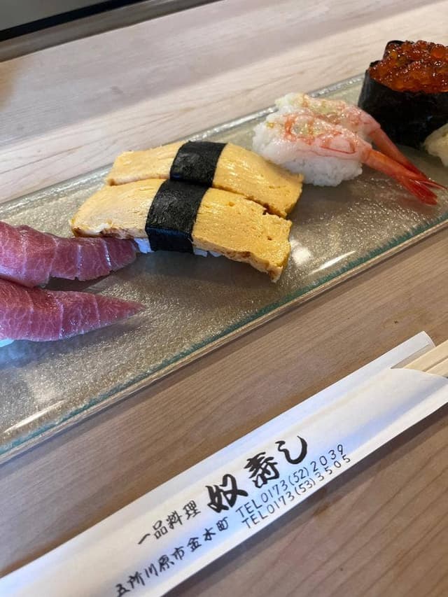 奴寿し - サブ画像1