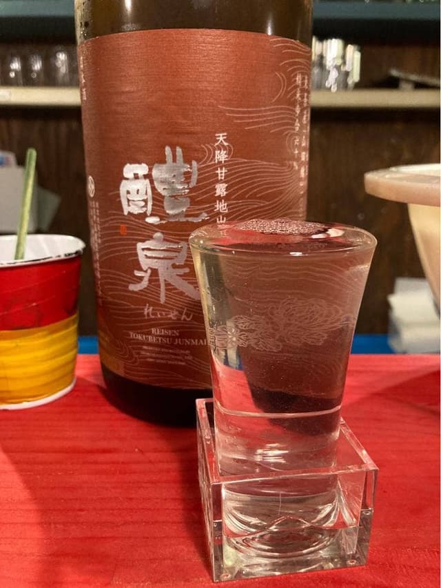 さのや - サブ画像1