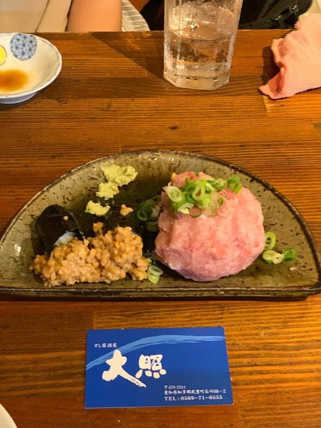 すし居酒屋 大照 - サブ画像1