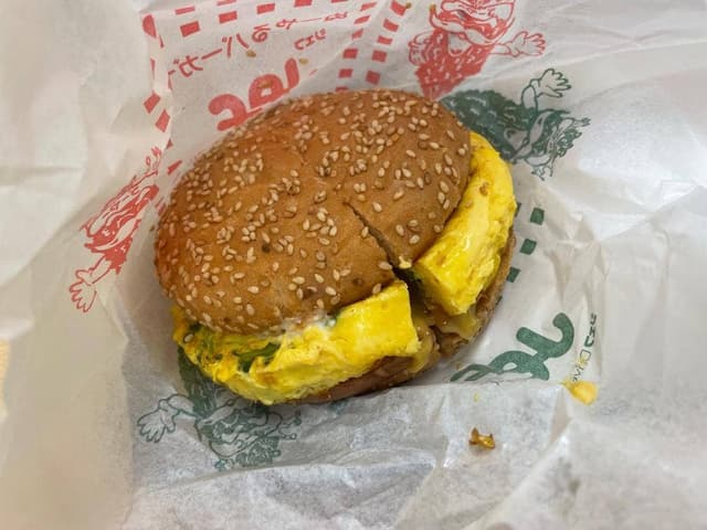 ジェフ サンライズ那覇店 - サブ画像1