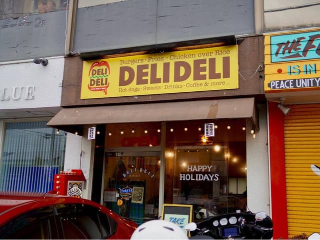 DELI DELI - サブ画像2
