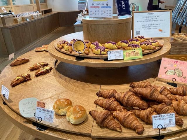 マリアージュドゥファリーヌ仙台店 - サブ画像1