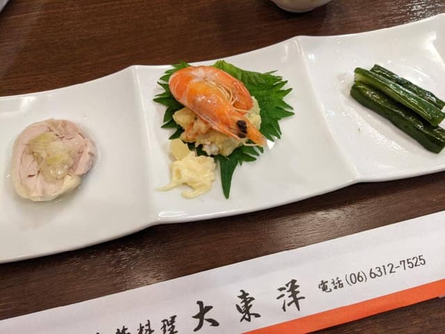 サウナ&カプセルホテル大東洋 - サブ画像2