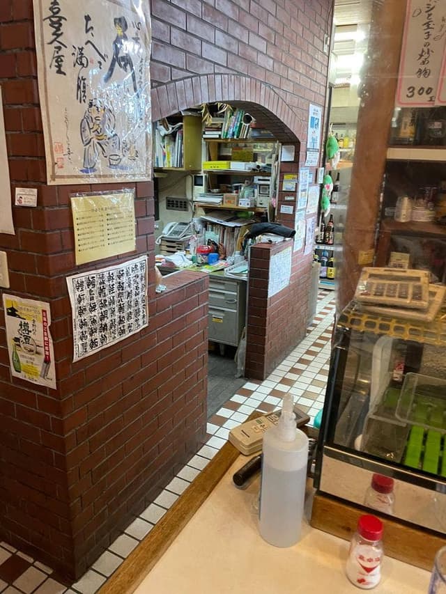 喜久屋酒店 - サブ画像3