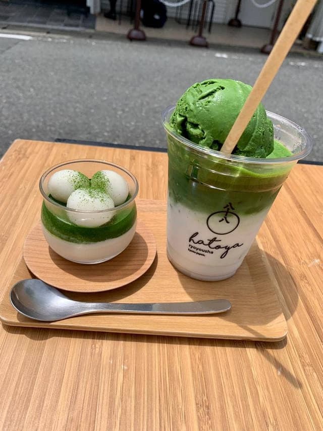 八十八良葉舎 嵐山 - サブ画像2
