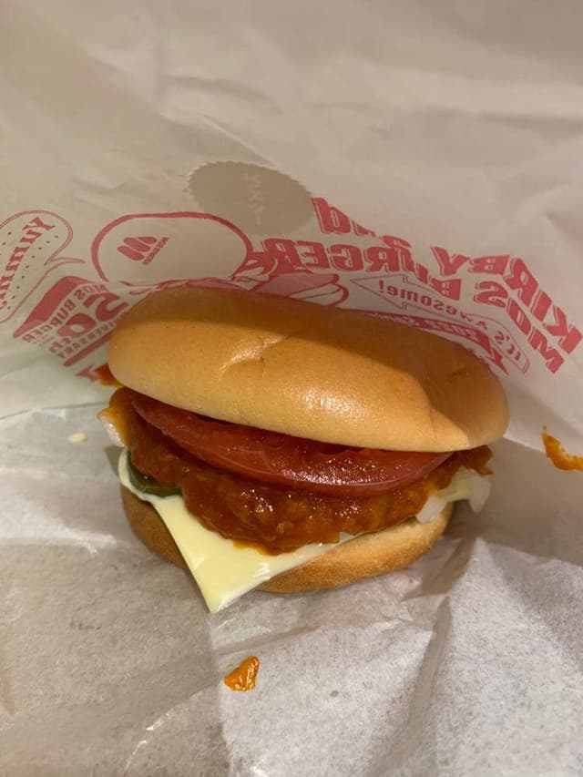 モスバーガー 広島沼田店 - サブ画像2
