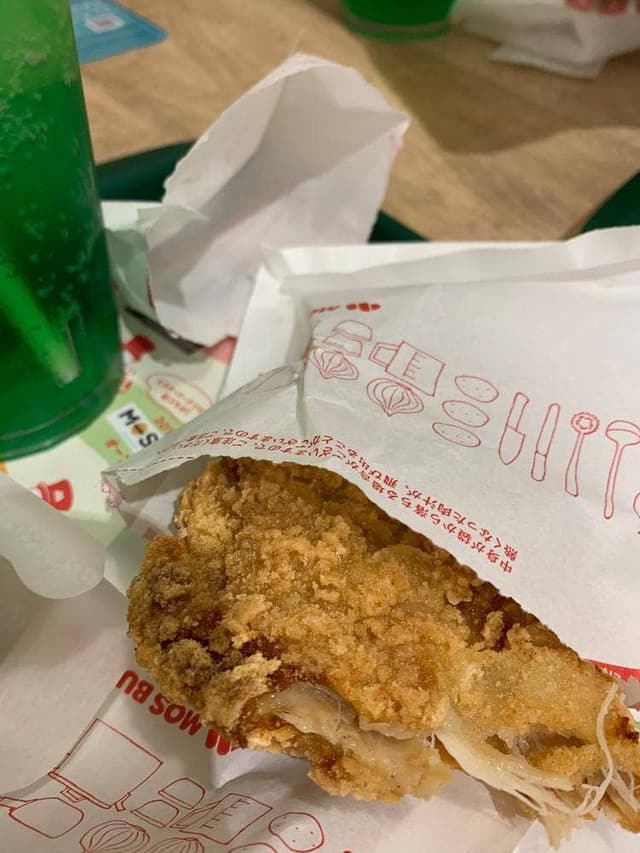 モスバーガー 広島沼田店 - サブ画像1