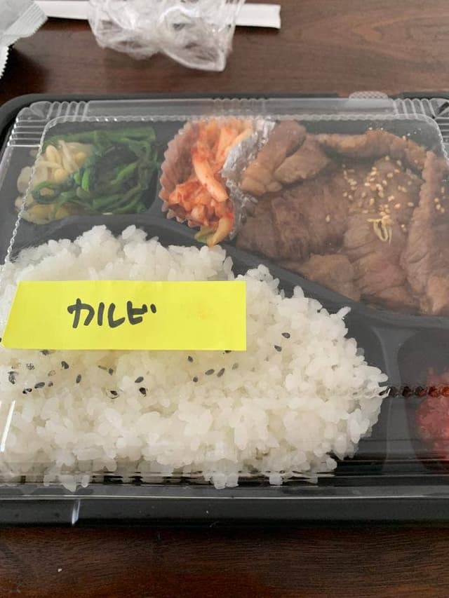 焼肉明成館 駅前店 - サブ画像1