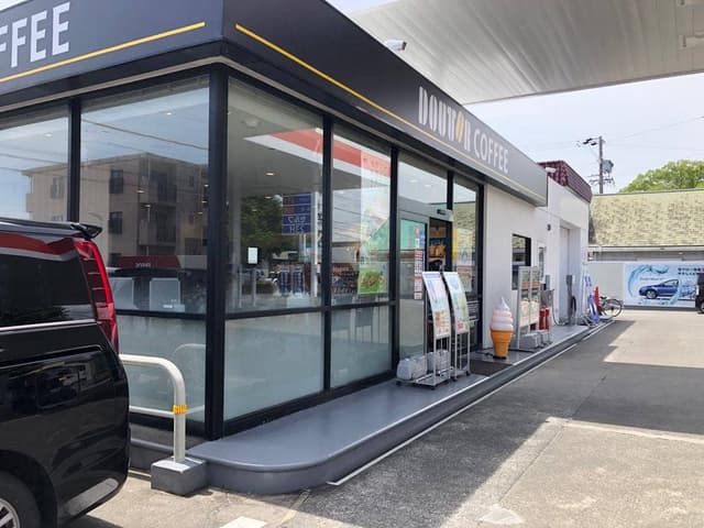 ドトールキッチン EneJet焼津東小川店 - サブ画像2