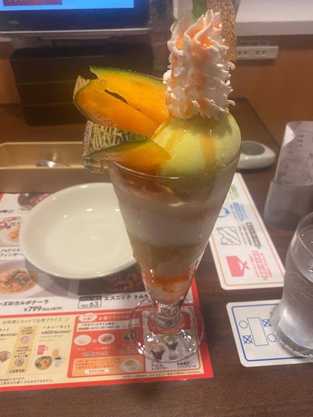 ジョナサン 東池袋店 - サブ画像2