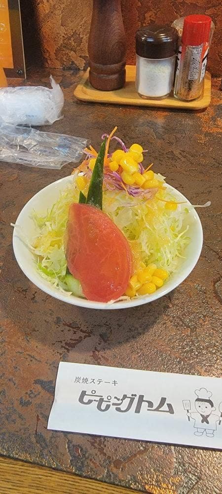 ピーピングトム 北山店 - サブ画像1