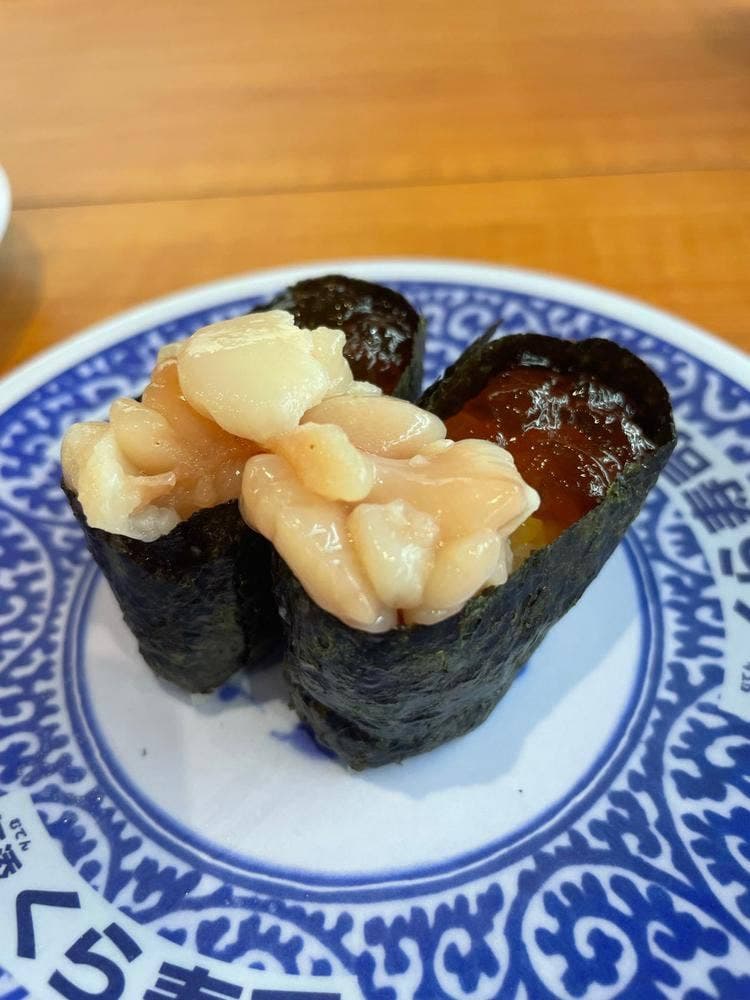 くら寿司 二俣川駅前店