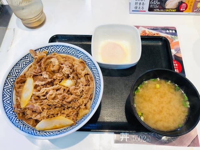 吉野家 176号線三田店 - サブ画像1